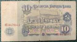 BULGARİSTAN 10 LEVA 1974