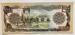 Afganistan-1000 Afghani-1991-ÇÇT-