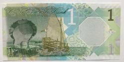 Katar-1 Riyal-2020-ÇİL-
