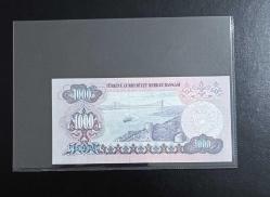 6.EMİSYON ÇOK NADİR A01 SERİSİ 1000 LİRA ÇİL KONDİSYONDA