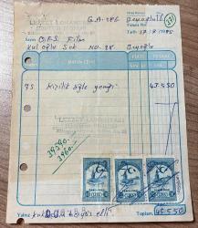 YEMEK FATURASI - 17 TEMMUZ 1985 - LEZZET LOKANTASI - ŞERAFETTİN DOĞRULAR - İSTANBUL - OSMAN FAHİR SEDEN, O.F.S. PRODÜKSİYON - BEYOĞLU, İSTANBUL - ISLAK İMZALI, KAŞELİ DAMGA PULU - 13 x 17 cm EBATLI ORİJİNAL FATURA - TÜRK SİNEMA - FİLM TARİHİ