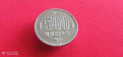 JAPONYA 500 YEN 1982