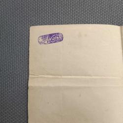 Elle Yazılmış Osmanlıca Velime Davetiyesi