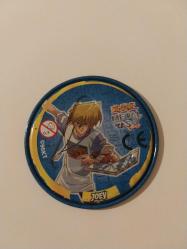 Yugioh Metal Taso 25 JOEY ALLIGATOR'S SWORD DRAGON Tk