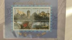 2007 YILI BALKANFİLA XIV İSTANBUL 2007 PUL SERGİSİ ALBÜMÜ