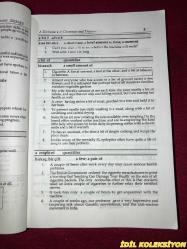 AYHAN SEZER / A DICTIONARY OF GRAMMAR & TRANSLATION / DİLBİLGİSİ VE ÇEVİRİ SÖZLÜĞÜ / HACETTEPE TAŞ KİTAPÇILIK / İNGİLİZCE , TÜRKÇE KİTAP