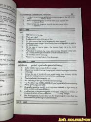 AYHAN SEZER / A DICTIONARY OF GRAMMAR & TRANSLATION / DİLBİLGİSİ VE ÇEVİRİ SÖZLÜĞÜ / HACETTEPE TAŞ KİTAPÇILIK / İNGİLİZCE , TÜRKÇE KİTAP