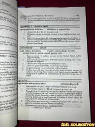 AYHAN SEZER / A DICTIONARY OF GRAMMAR & TRANSLATION / DİLBİLGİSİ VE ÇEVİRİ SÖZLÜĞÜ / HACETTEPE TAŞ KİTAPÇILIK / İNGİLİZCE , TÜRKÇE KİTAP