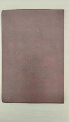 PTT PUL TAŞIMA ALBÜMÜ 14X20 CM ÖLÇÜSÜNDE 4 YAPRAK 24 BANT HİÇ KULLANILMAMIŞ SIFIR