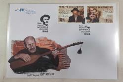 ÂŞIK VEYSEL ŞATIROĞLU PORTFÖY ( 2023 )