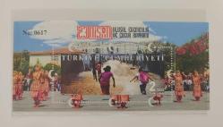 23 NİSAN ULUSAL EGEMENLİK VE ÇOCUK BAYRAMI PORTFÖY ( 2018 )