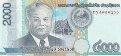 Laos 2000 Kip, 2011 Basımlı Çil
