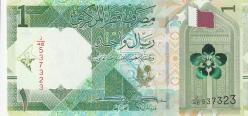 Katar, 1 Riyal, Çil, 2020 Basım