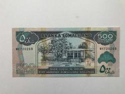 Somaliland-500 Shilling-2011-ÇİL-
