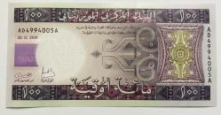 Moritanya-100 Ouguiya-2015-ÇİL-