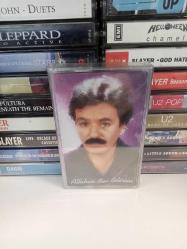 Ferdi Tayfur -- Allahım Sen Bilirsin -- Kaset