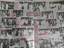 Şey Haftalık Aktüalite Sinema Tiyatro Müzik ve Magazin Gazetesi - 12 Eylül 1987 - Sayı:50 - Sibel Can yargılandı - Necmi Rıza Ahıskan - Müzeyyen Senar - Hamiyet Yüceses - Sevim Tanürek - DR. Alaaddin Yavaşça - Sevim Tuna - Safiye Ayla - Melahat Pars - Tuluğ Çizgen - Perran Kutman - Şevket altuğ - Nigar Uluerer - Sevtap Parman - PTT, AİDS'e karşı savaşıyor - Özlem Onursal - İbrahim Tatlıses - Sezer Güvenirgil - Talat Bulut - Aydan Şener - Merve İldeniz - Emin Alkut - İlyas Salman - Nazan Saatçi - Gülden Karaböcek - Gökhan Güney - Pakize Suda - Orhan Gencebay kaset reklamı - Cem Karaca kaset reklamı - Ayşe Mine - Müslüm Gürses - Mazhar Fuat Özkan - Sezen Aksu - Nilüfer Şenol Yorozlu - Rutkay Aziz - Nükhet Duru - Sezen Aksu - Nilüfer - Gökben - Apocan kaset reklamı - Müjde Ar - Mine Koldaş - Meral Sezgin-  Gönül Yazar - Yüksel Uzel - Serpil Çakmaklı - Yasemin Evcim - Neşe Aksoy - Türkan Şoray - Burçin Orhon - Cihan Ünal - Afet Tuğbay - Turgut Demirağ - Tam Takım Gazete
