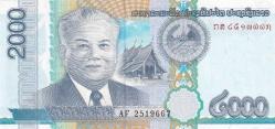 LAOS 2000 Kip, 2011 ÇİL