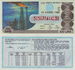 ESKİ MİLLİ PİYANGO 19 KASIM 1982 ÇEYREK 1/4 BİLET. BATMAN PETROL RAFİNERİSİ TEMALI 100 LİRA K SERİSİ.
