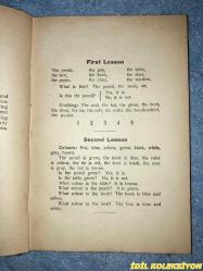 METHOD FOR TEACHING MODERN LANGUAGES / ENGLISH PART / FIRST BOOK / M.D. BERLİTZ / THE BERLITZ SCHOOLS / İNGİLİZCE KİTAP (MODERN DİLLERİ ÖĞRETME YÖNTEMİ / İNGİLİZCE BÖLÜMÜ / BİRİNCİ KİTAP) HAFİF YIPRANMIŞ