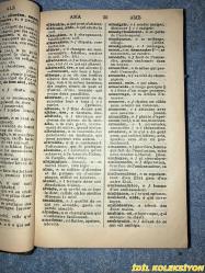 DICTIONNAIRE ESSENTIEL DE LA LANGUE FRANÇAISE SUIVI D'UN LEXIQUE HISTORIQUE ET GEOGRAPHIQUE D'UN APERCU DE GRAMMAIRE ETC / AZED / LIBRAIRIE HATIER / FRANSIZCA KİTAP (FRANSIZ DİLİNİN TEMEL SÖZLÜĞÜ, GRAMER VS.'YE GENEL BİR BAKIŞ TARİHİ VE COĞRAFİ SÖZLÜĞÜ)