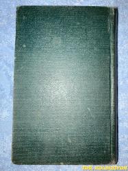 DICTIONNAIRE ESSENTIEL DE LA LANGUE FRANÇAISE SUIVI D'UN LEXIQUE HISTORIQUE ET GEOGRAPHIQUE D'UN APERCU DE GRAMMAIRE ETC / AZED / LIBRAIRIE HATIER / FRANSIZCA KİTAP (FRANSIZ DİLİNİN TEMEL SÖZLÜĞÜ, GRAMER VS.'YE GENEL BİR BAKIŞ TARİHİ VE COĞRAFİ SÖZLÜĞÜ)