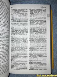 LANGENSCHEIDT / EURO - WÖRTERBUCH TURKISCH / TURKISCH - DEUTSCH / DEUTSCH - TURKISCH / (LANGENSCHEIDT / EURO - TÜRKÇE SÖZLÜK)