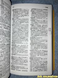 LANGENSCHEIDT / EURO - WÖRTERBUCH TURKISCH / TURKISCH - DEUTSCH / DEUTSCH - TURKISCH / (LANGENSCHEIDT / EURO - TÜRKÇE SÖZLÜK)