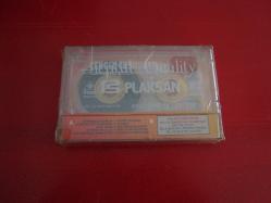 CENGİZ COŞKUNER ELİMDEN KURTULAMAZSIN JELATİNİNDE AÇILMADI KASET