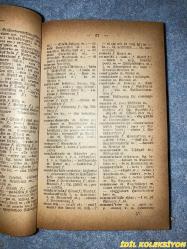 ITALIENISCHES TASCHENWORTERBUCH / DR. PIETRO STOPPANI / AXEL JUNCKER VERLAG / ITALIENISCH - DEUTSCH / DEUTSCH - ITALIENISCH / İTALYANCA CEP SÖZLÜĞÜ