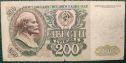 RUSYA 200 RUBLE 1992 TEMİZ