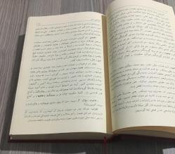 Envar Neşriyat - Risale-i Nur Külliyatından SÖZLER - Ciltli - ( BÜYÜK BOY / 2.BASKI ) ( Tamamı Osmanlıca )