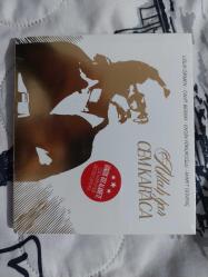 CEM KARACA ALLAH YAR CD