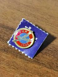 ESKİ THK 1925 Türk Hava Kurumu  METAL + KAPLAMA  Rozet SIFIR