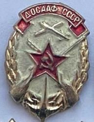 SSCB RUSYA Rozet