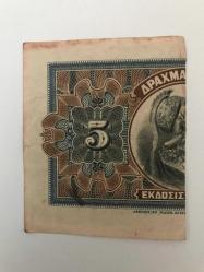 Yunanistan-5 Drachmai-1918-Çok Çok Temiz -Adet Fiyatı ürünün Kalitesine Göre Çok Uygun.