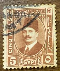 Mısır Pulu - Egypt Stamp - Mektup Zarfından Kesilmiş  / Postadan Geçmiş Pul Filateli - Damgalı - MISIR PULU, 5 PARA - YABANCI PULLAR - NOSTALJİK DOĞUM GÜNÜ HEDİYESİ