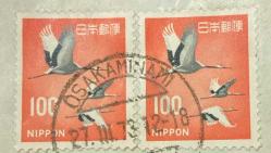 Japonya Pulu - Japan Stamp - Mektup Zarfından Kesilmiş / Postadan Geçmiş İkili Pul Filateli - 27 MART 1973 DAMGALI - KUŞ  TEMALI NIPPON PULU , 100 PARA - YABANCI PULLAR, NOSTALJİK DOĞUM GÜNÜ HEDİYESİ