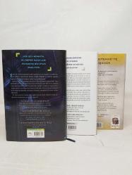 Efsane - Warcross - Wildcard - 3 Kitap - CİLTLİ - ŞÖMİZLİ