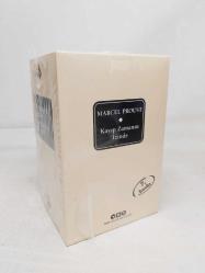 KAYIP ZAMANIN İZİNDE - ( 2 Cilt Takım / Delta Serisi )  - Özel Baskı, Ciltli & Kutulu