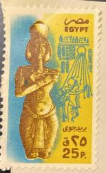 Mısır Pulu - Egypt Stamp - Mektup Zarfından Kesilmiş  / Postadan Geçmiş Pul Filateli - HEYKEL TEMALI MISIR PULU, 25 PARA - YABANCI PULLAR -NOSTALJİK DOĞUM GÜNÜ HEDİYESİ