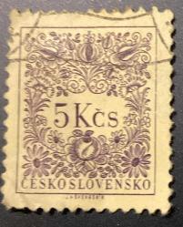 Çekoslovakya Pulu - Ceskoslovensko Stamp - Mektup Zarfından Kesilmiş  / Postadan Geçmiş Pul Filateli - Damgalı - ÇİÇEK MOTİFİ TEMALI ÇEKOSLOVAKYA PULU  , 5 PARA - YABANCI PULLAR -NOSTALJİK DOĞUM GÜNÜ HEDİYESİ