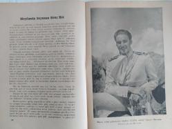 Holivut Dünyası Haftalık Aktüalite Sinema Tiyatro Müzik ve Magazin Dergisi - Forma:12 - Facia filmlerinde çok muvaffak olan yeni yıldızlardan Jane Rondolph - Komik Şarlo'nun boşadığı karısı Paulette Goddard meşhur bir artisttir - Figüranların harikalı güzelliği - John PAyne - Güzel yıldızlardan biri Margaret Landry - Meydanda soyunan genç kız - Meşhur erkek yıldızlardan Errol Flynn ''Hafif Togayın Hücumu'' filminde alınmış bir resmi - Dünya Ev Eşyası Müzesi - Üstü Çöl, Altı Kutup - Vücudca güzel ve ince kalmak için çalıştığı stüdyonun merdivenlerini her gün tırmanan Virgina Patton - Don Ameche ile Mary Martin yeni bir filmde - Muhterem Okuyucularımıza - Holivut Dünyası - Foto Magazin - Dinali Sliore: Halivut'un sevimli şarkıcısı fotoğraf ve haberi - Tam Takım Dergi