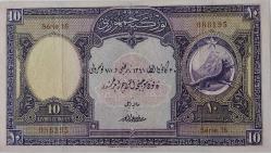 10 LİVRE 1.EMİSYON 10 TÜRK LİRASI  1.TERTİP SERİE 16 086195 KATALOK;2800 DOLAR ÇOK ÇOK NADİR