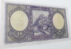 10 LİVRE 1.EMİSYON 10 TÜRK LİRASI  1.TERTİP SERİE 16 086195 KATALOK;2800 DOLAR ÇOK ÇOK NADİR