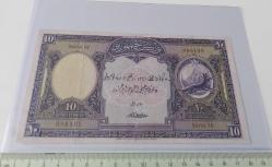10 LİVRE 1.EMİSYON 10 TÜRK LİRASI  1.TERTİP SERİE 16 086195 KATALOK;2800 DOLAR ÇOK ÇOK NADİR