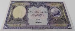 10 LİVRE 1.EMİSYON 10 TÜRK LİRASI  1.TERTİP SERİE 16 086195 KATALOK;2800 DOLAR ÇOK ÇOK NADİR