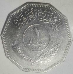 IRAK 1981  1 DİNAR