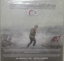 TÜRKİYE CUMHURİYETİ 2022 TEDAVÜL PARA SETİ