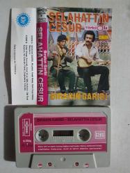 SELAHATTİN CESUR 1252 BIRAKIN GARİBİ TÜRKÜLA ALMAN BASKI